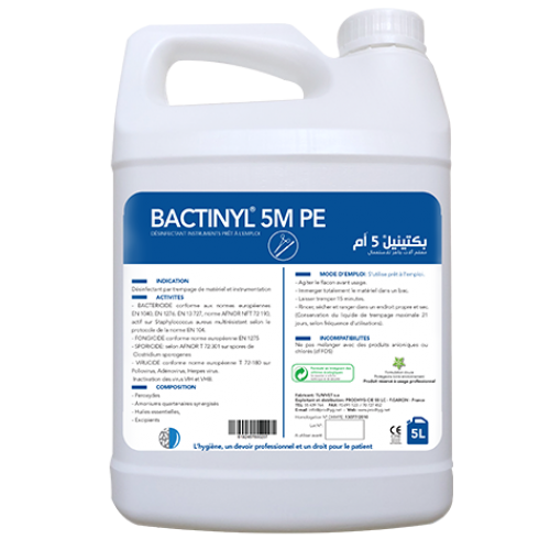 BACTINYL 5M